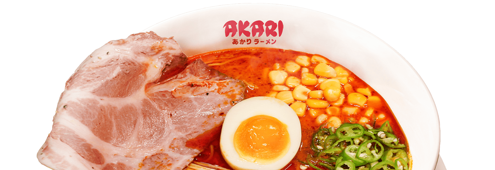 아카리라멘